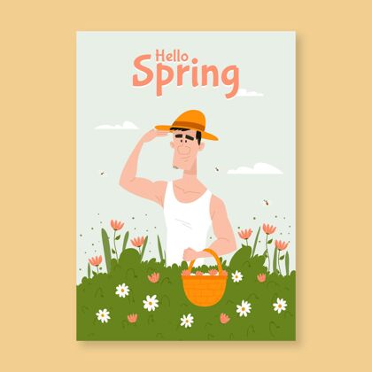 花春季派对传单模板海报模板花春天