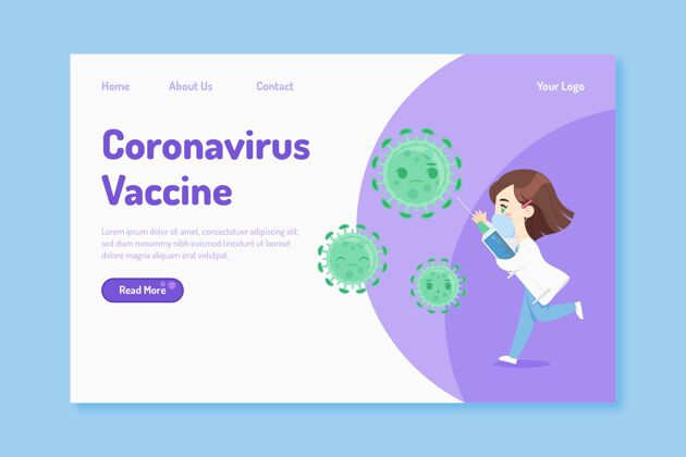 预防卡通冠状病毒疫苗网页模板说明登陆页疫苗检疫