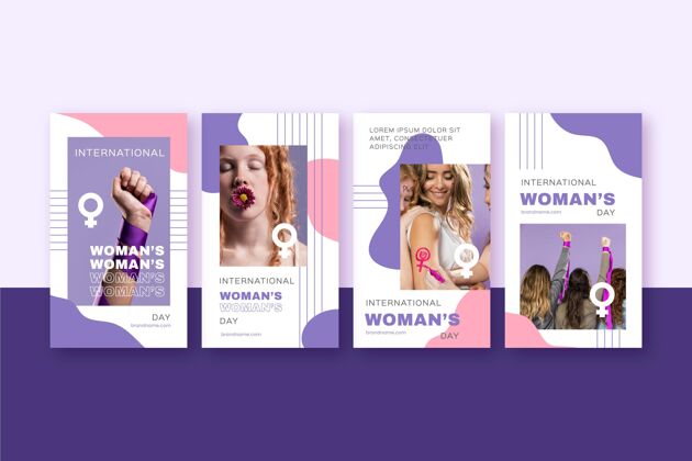 国际国际妇女节instagram故事平面设计快乐妇女节3月8日