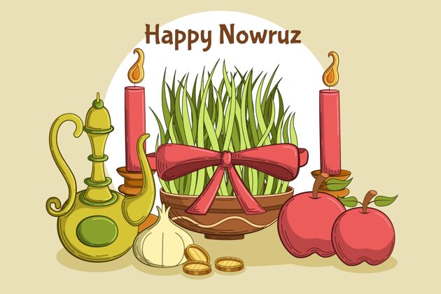 快乐手绘元素插图快乐nowruz文化庆祝纯洁