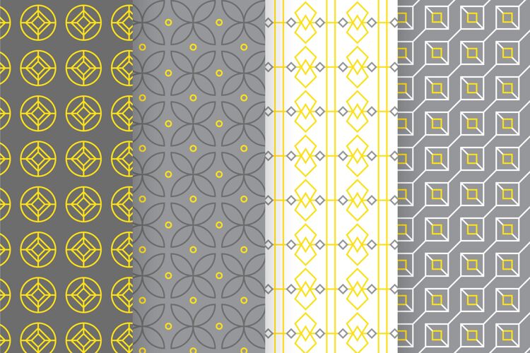 套装黄色和灰色几何图案集合2021年的颜色图案背景终极灰色