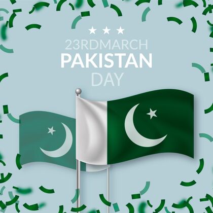 节日现实的巴基斯坦日插画与旗帜现实共和国日庆祝