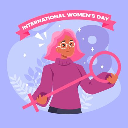 国际妇女节国际妇女节插画3月8日妇女妇女节