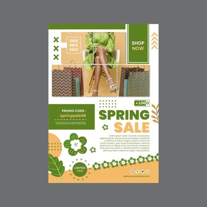 模板春季销售海报模板优惠准备打印购物