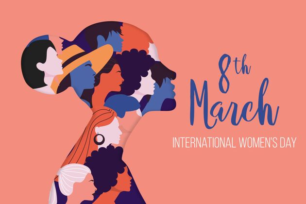 妇女权利国际妇女节插画与妇女简介平面设计妇女节3月8日