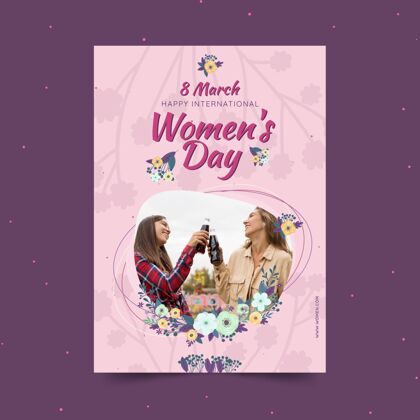 节日国际妇女节垂直海报模板与妇女和鲜花模板3月8日性别平等