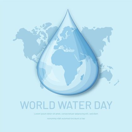 世界水日世界水日全球插图生态