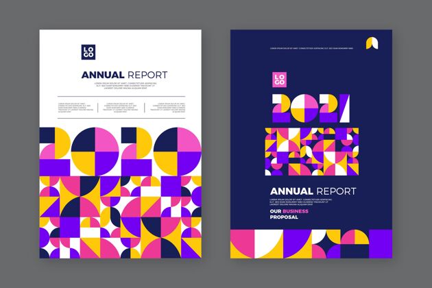 公司几何年报设计年度报告2021年