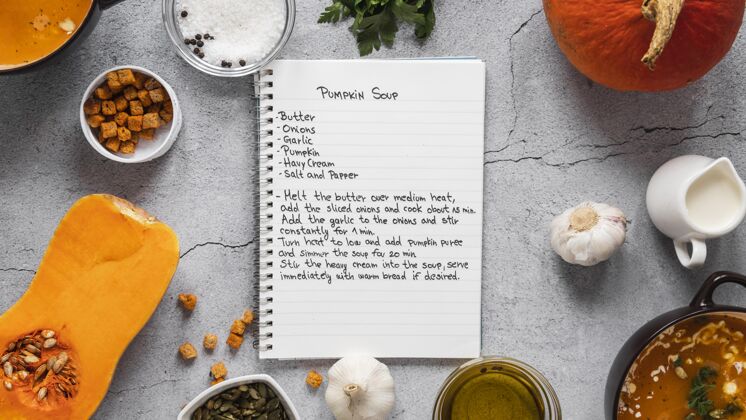 菜蔬菜和笔记本的食物配料顶视图美食平面汤
