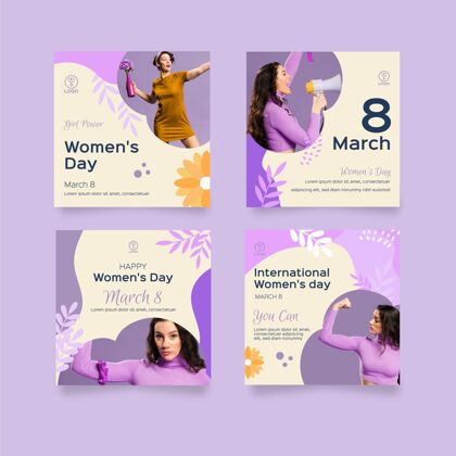 活动国际妇女节instagram帖子Instagram帖子国际妇女节3月