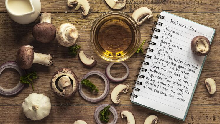 食谱蘑菇和油的食物配料俯视图水平食物烹饪