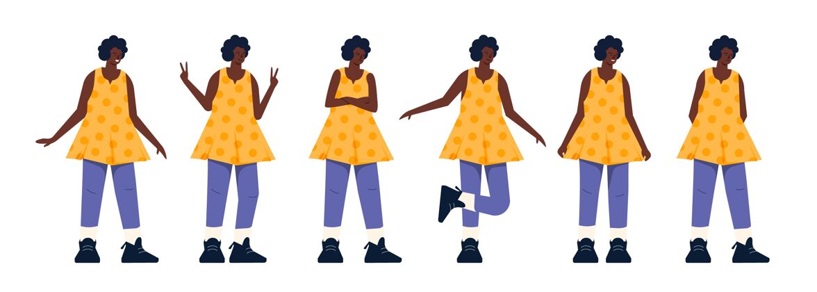 女孩不同姿势的黑人女孩平面设计姿势平面设计手绘