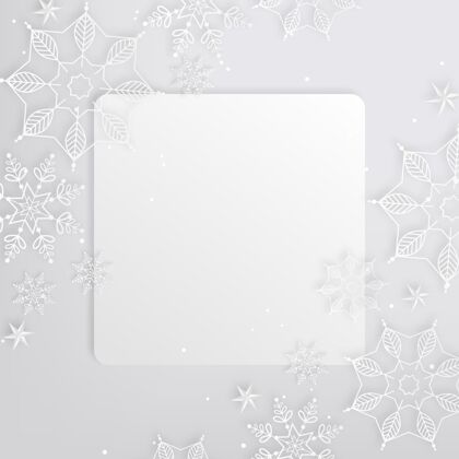 空方拷贝空间冬季背景纸样式降雪简单插图