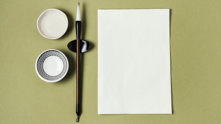 写作各种各样的中国墨水和空纸艺术构图书法