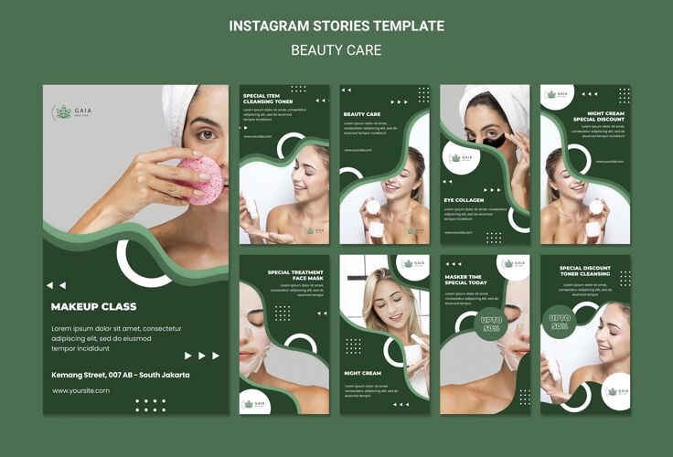 健康美容护理社交媒体故事模板Spa护理Instagram