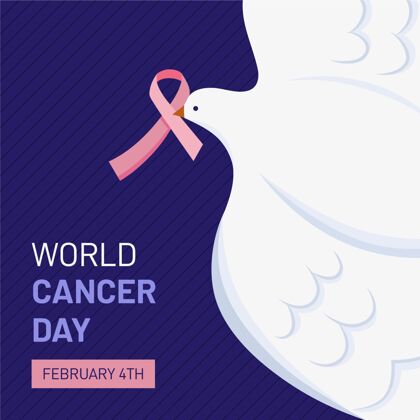 运动世界癌症日二月四日希望二月