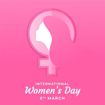 庆祝国际妇女节在纸上节日女孩女人