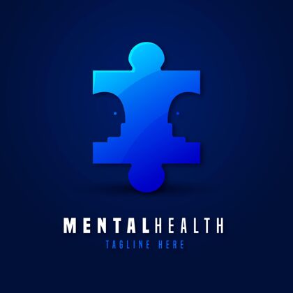 标识模板梯度心理健康标志模板企业企业标识心理健康