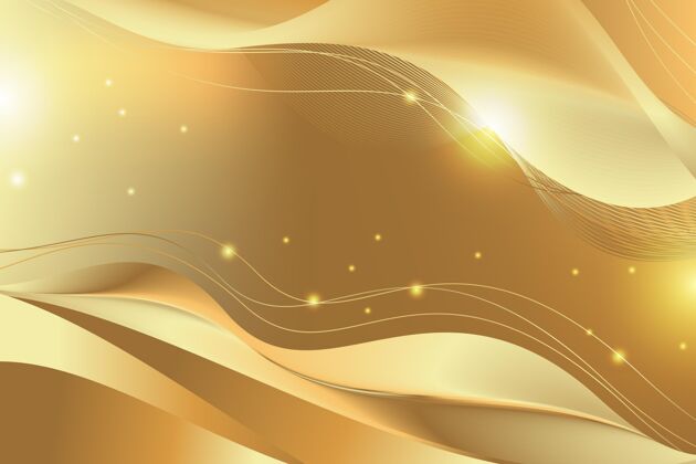 闪亮闪亮平滑的金色波浪背景豪华金色壁纸光滑