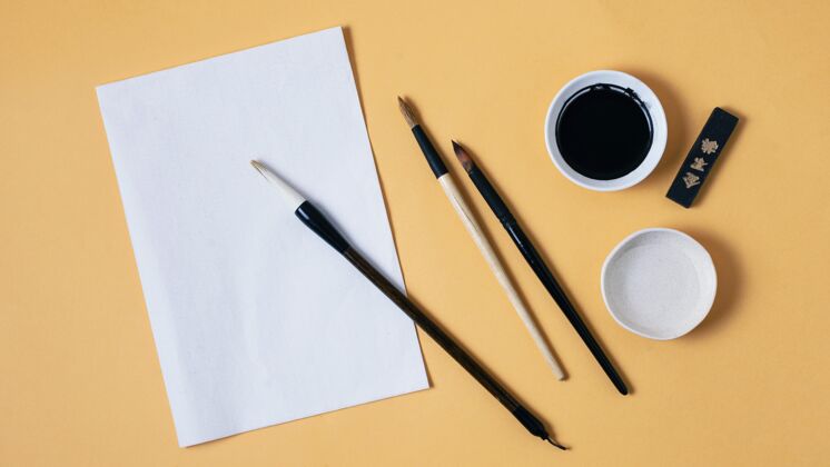 书法用空纸顶视图组成的中国墨水顶视图写作分类