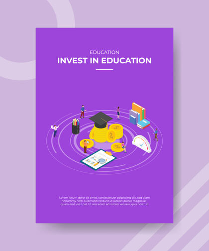 知识投资教育概念海报模板与等距风格矢量插图投资证书等