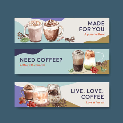 营销横幅与韩国咖啡风格的广告和营销水彩概念模板拿铁饮料新鲜