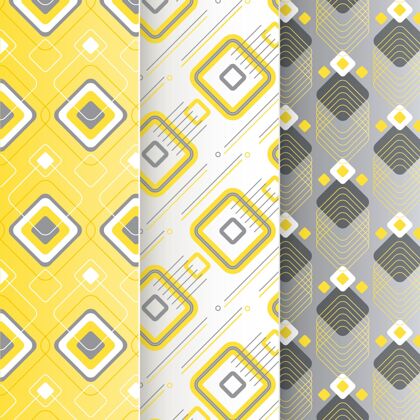套装黄色和灰色几何图案集合黄色收藏图案