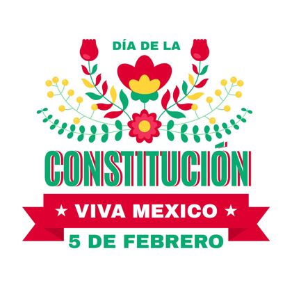 爱国主义墨西哥宪法日平面图平面庆祝墨西哥