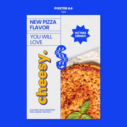比萨店新奶酪披萨口味的垂直海报小餐馆印刷模板模板