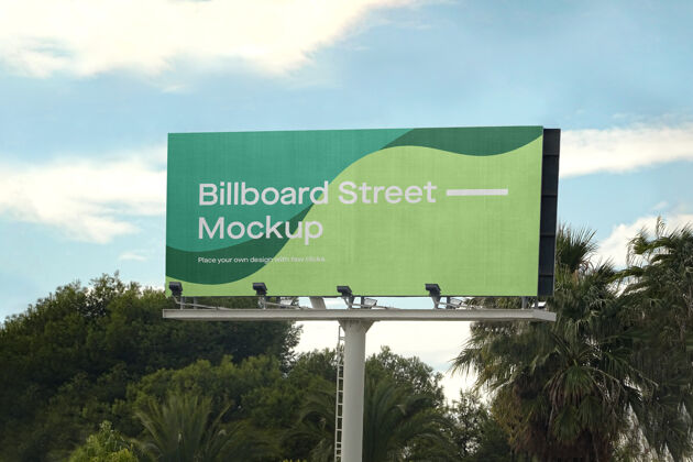 广告大广告牌模型棕榈树高速公路广告牌Psd