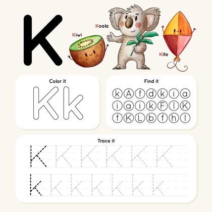 字母字母k与考拉 猕猴桃 风筝教学知识早期教育