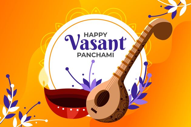 快乐平面设计快乐的瓦桑特潘查米和树叶节日乐器印度教