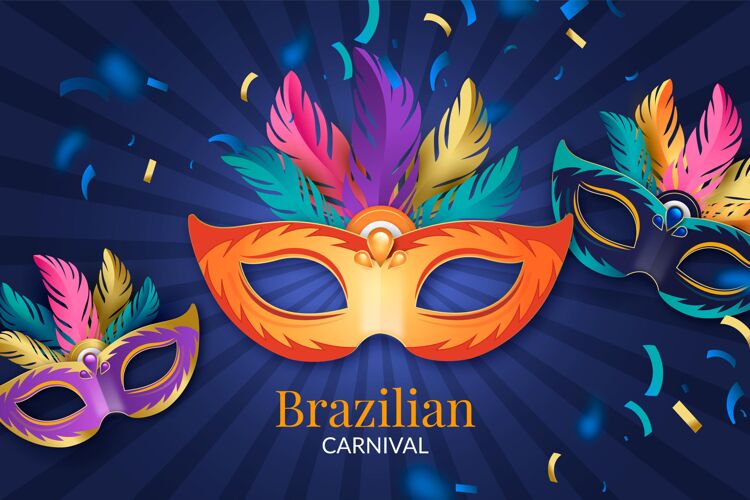 化装舞会逼真的巴西嘉年华活动节日庆祝