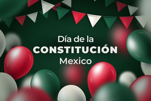 墨西哥宪法日与现实气球壁纸民主事件国家
