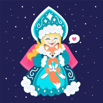 插图可爱的雪女角色喜庆仙女人物