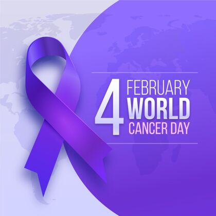 世界现实世界癌症日医疗保健积极日子