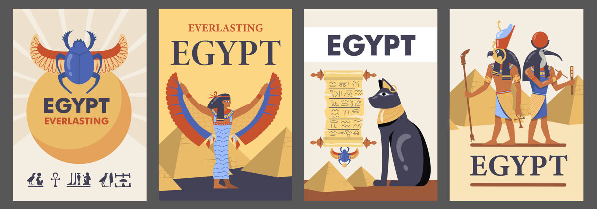 狮身人面像埃及海报集埃及金字塔 猫 神 伊斯兰国 圣甲虫矢量插图与文字旅游传单或小册子模板传单神话集