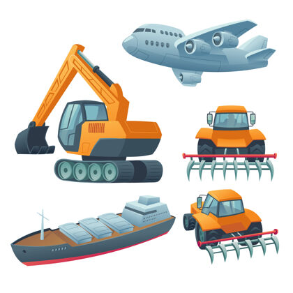 卡车重型机械 飞机和货船挖掘机农场船舶