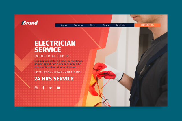 工人电工服务登录页模板电气服务工作