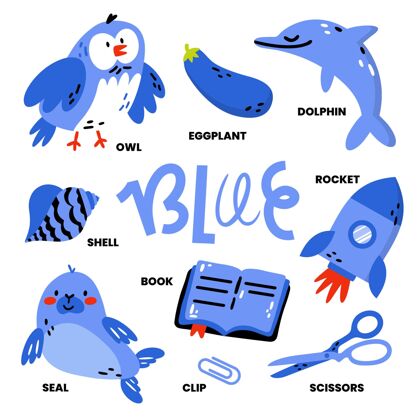 颜色颜色和英语词汇集蓝色学习孩子