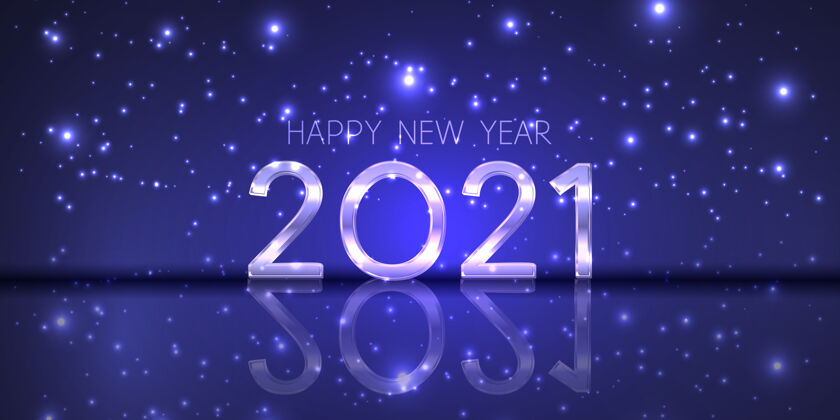 2021现代闪亮设计的新年快乐横幅新年金属快乐