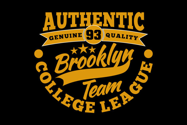 徽章布鲁克林正宗学院联盟复古风格年份标签团队
