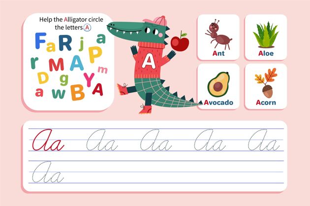 早期用短吻鳄给工作表写信工作表创造力孩子