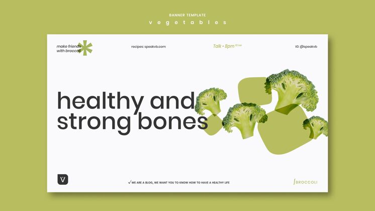 美味蔬菜概念横幅模板横幅营养网页模板