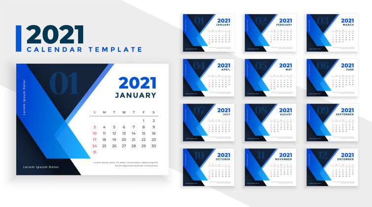 计划时尚的2021年蓝色几何形状风格日历模板日历新时间表