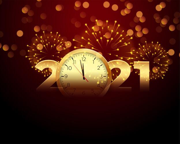 庆祝2021年新年快乐 有时钟和烟花背景模板焰火横幅