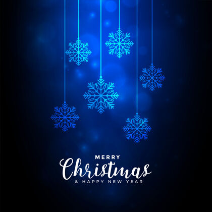 文化圣诞快乐蓝色背景雪花装饰抽象雪花传统