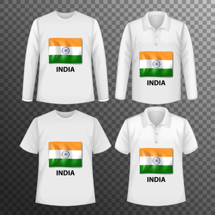 长袖一套不同的男式衬衫与印度国旗屏幕上的衬衫隔离旗帜服装印度