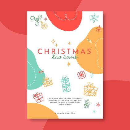 准备节日圣诞海报模板插图贺卡文化准备印刷