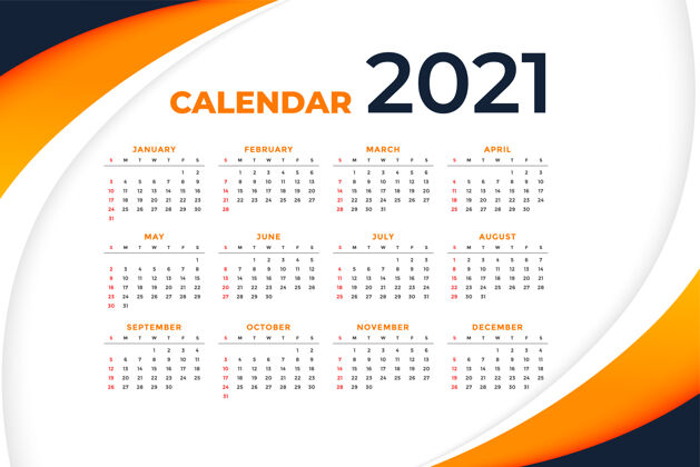 5月时尚的新年波浪日历模板图形202220217月